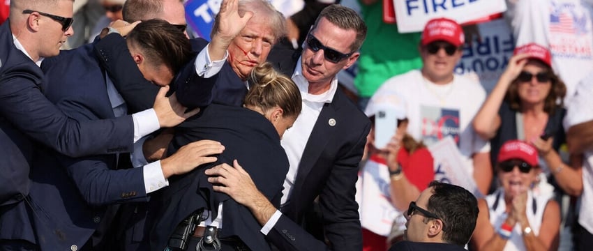 Трамп согласился встретиться с представителями ФБР для "опроса жертв" стрельбы на митинге