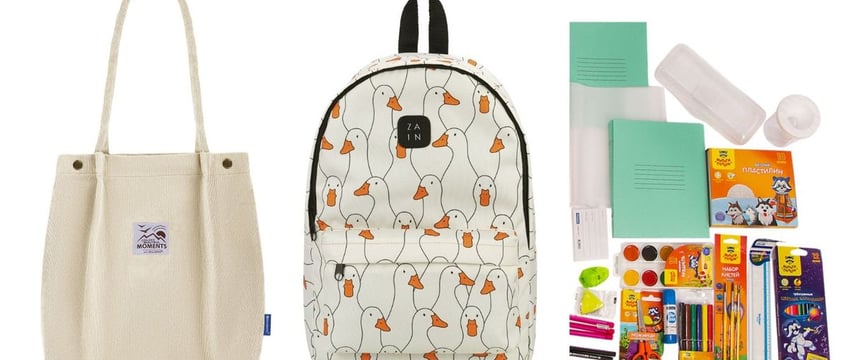 Что чаще всего покупают в Гомеле к 1 сентября. Обзор от OZ