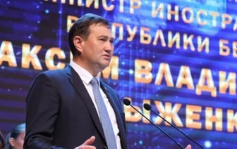 Беларусь и Россия подпишут договор о гарантиях безопасности в декабре