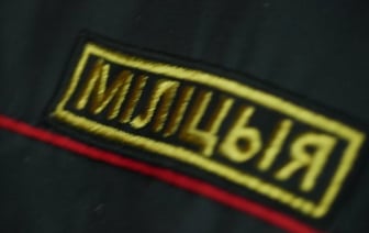 Милиция напомнила, что делать, если вы стали свидетелем преступления