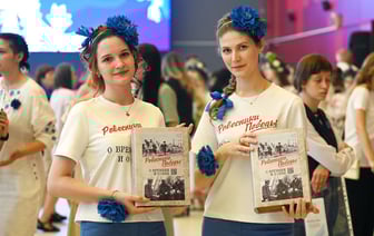 В Гомеле подвели итоги конкурса «Дзявочы вянок міру»