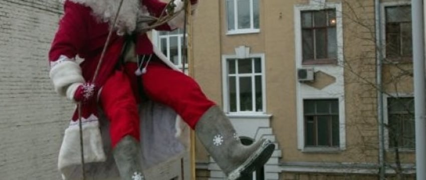 Без Дедов Морозов и корпоративов: внесены изменения в перечень работ для ИП