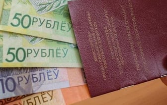Порядок выплаты социальных пособий изменится в Беларуси с 1 июля