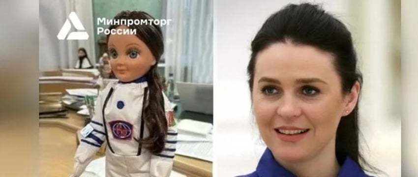 Куклу в честь белорусской женщины-космонавта выпустили в России