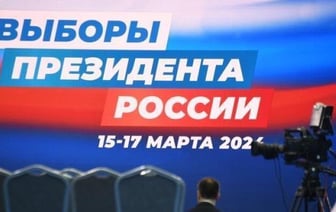 В отдаленных регионах России началось досрочное голосование на выборах президента
