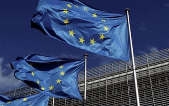 ЕС передаст Украине 90% доходов от активов России