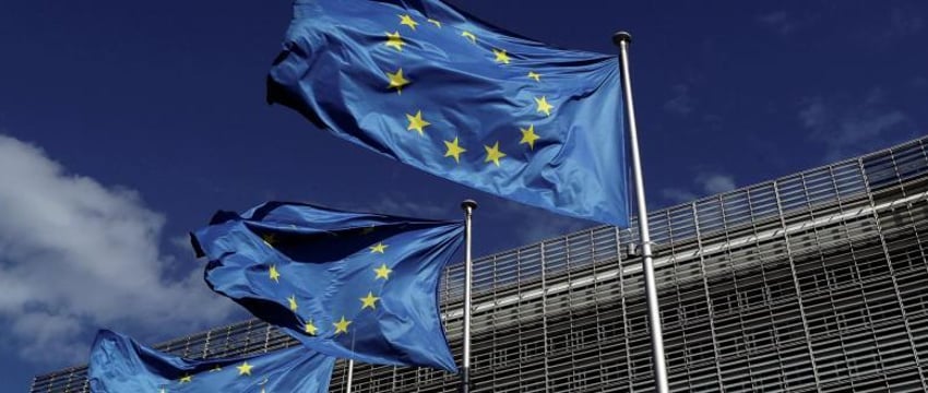 ЕС передаст Украине 90% доходов от активов России