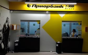 Арабские инвесторы выкупили Приорбанк