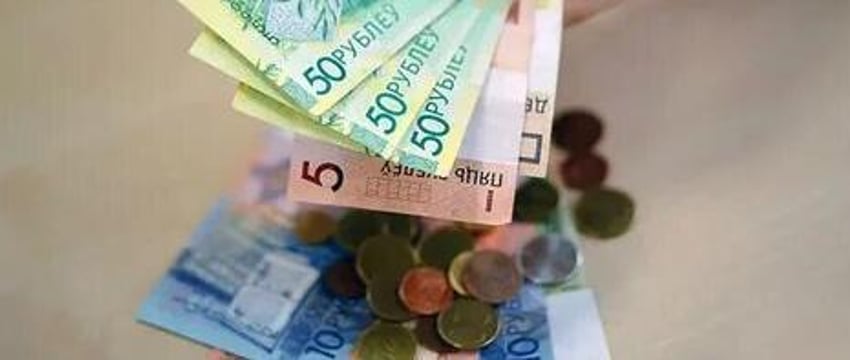 В Беларуси с августа вырастут БПМ, пособия на детей и надбавки к пенсиям