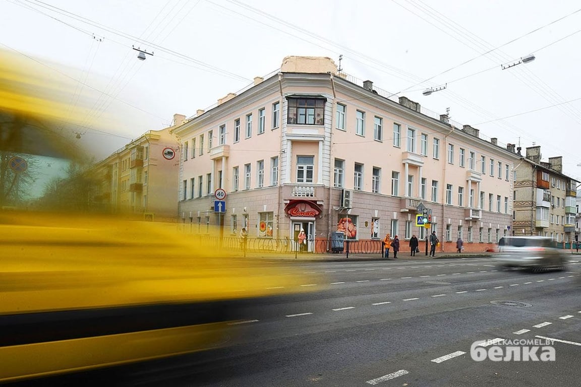 гомель, ул советская в гомеле