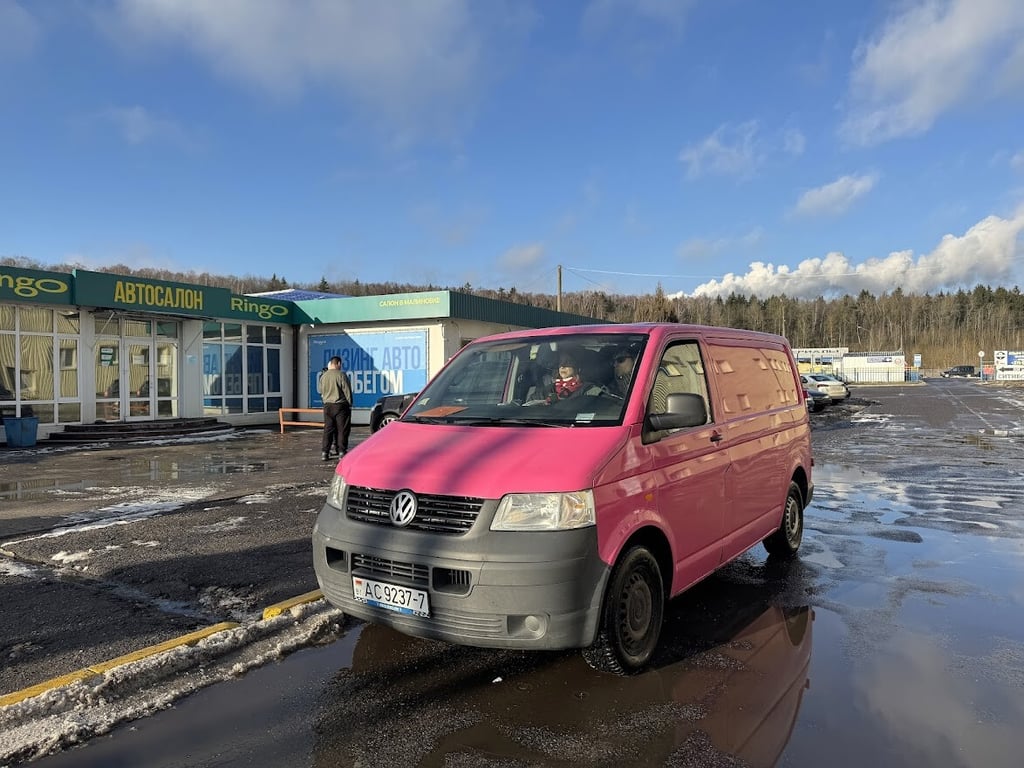 Volkswagen