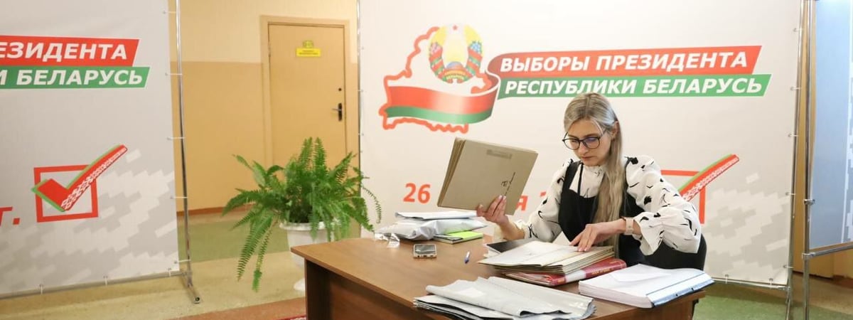 «Не учитывают объективные реалии» — МИД ответил на заявления стран ЕС по выборам в Беларуси