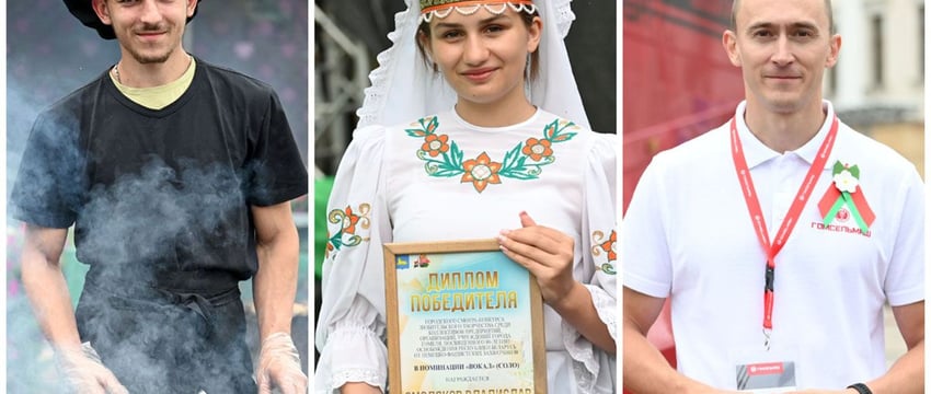 Пока все отдыхают, они работают. Кто делает праздники в Гомеле