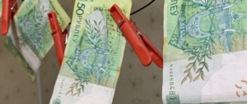 Как изменились штрафы, пошлины и пособия в Беларуси с 1 января