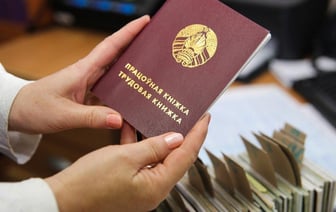 Минчанин получил «уголовку» за «работу» для выпускников