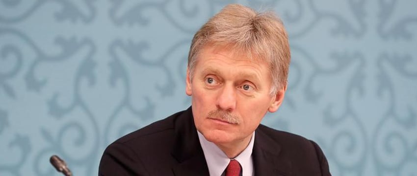 Песков оценил действия Евросоюза по замороженным активам России