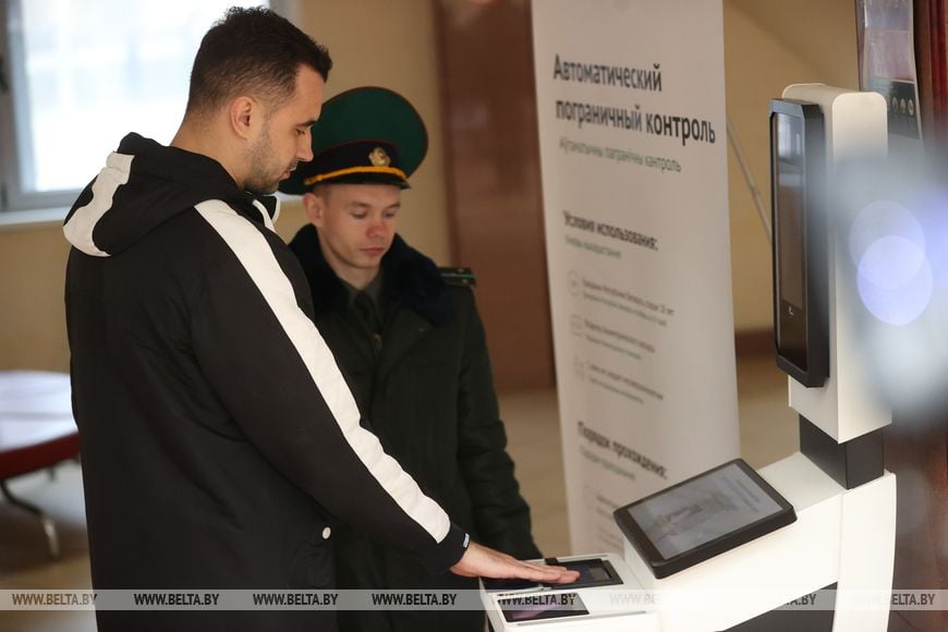 В пункте пропуска «Брест» апробируют автоматический комплекс погранконтроля