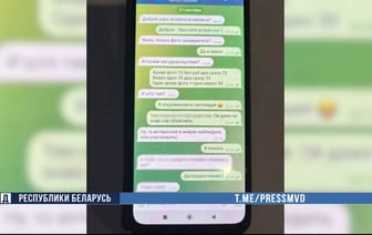Семейная пара организовала в квартире порностудию и снимала ролики со своим участием — их задержали могилевские оперативники