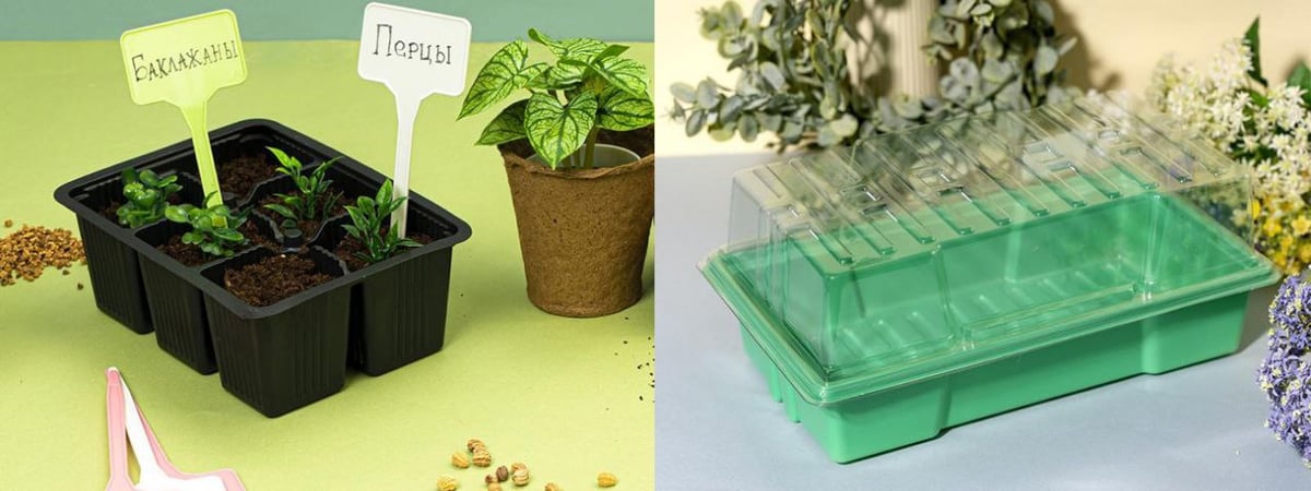 Стильные и полезные находки из FixPrice для сада и огорода