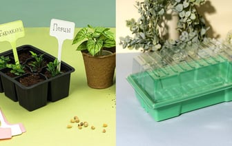 Стильные и полезные находки из FixPrice для сада и огорода