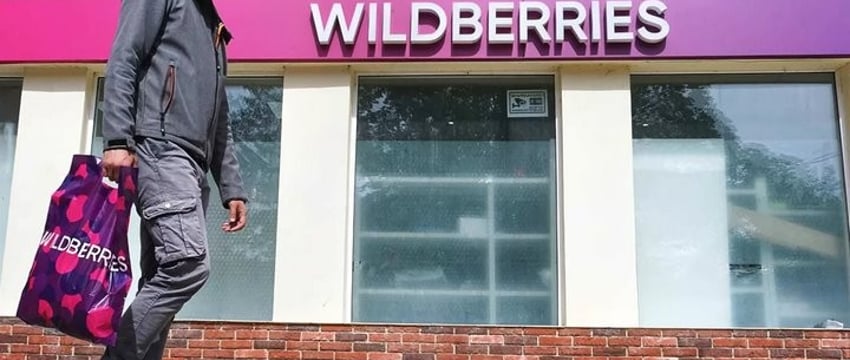В Wildberries рассказали, что белорусы получат в подарок на Новый год
