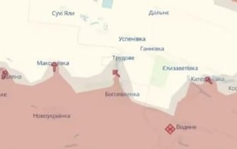 Российские военные заняли четыре села в ДНР