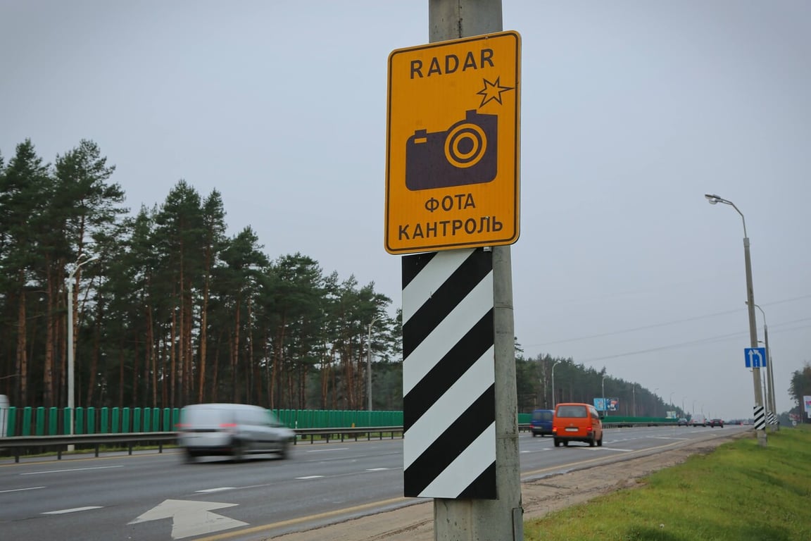 Что будет с техосмотром в 2024 году? Большое интервью с гендиректором УП «Белтехосмотр»