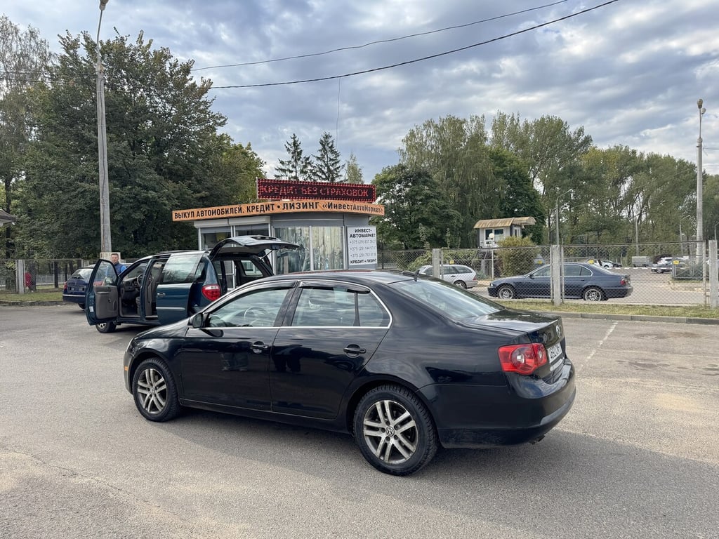 Авто