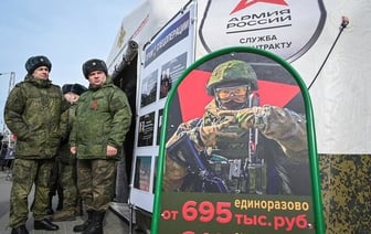 «Большинство хочет мира». Почти половина россиян стала видеть в войне в Украине больше вреда, чем пользы