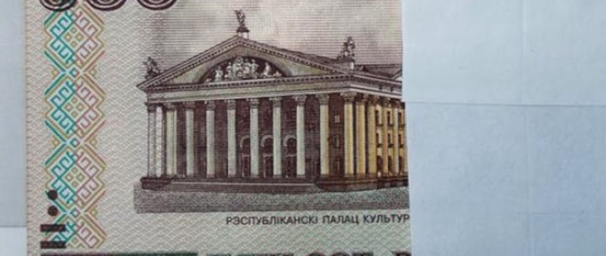 В Германии – новый случай обмана старыми белорусскими рублями