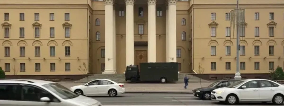 Памятка КГБ для рейдов по "экстремистам" попала в руки журналистов