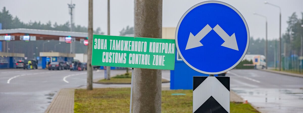 ГТК закрыл пункт таможенного оформления в Лиде. Где открыл новый?