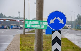 ГТК закрыл пункт таможенного оформления в Лиде. Где открыл новый?