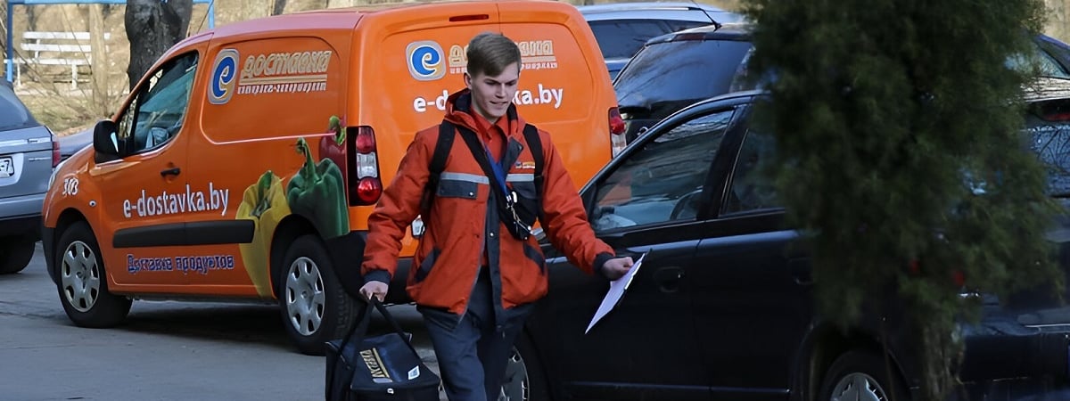 «Е-доставка» ушла из двух областных центров Беларуси