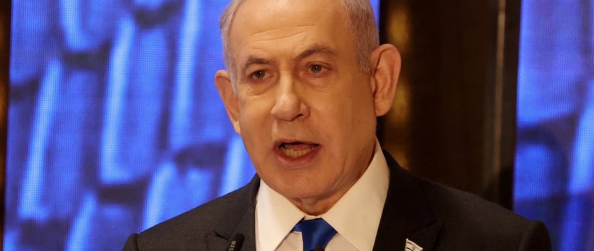 Решение, основанное на лжи: премьер-министр Израиля Нетаньяху прокомментировал решение Всемирного суда по Палестине