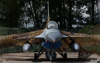 Истребитель F-16 украинских ВВС разбился в результате авиакатастрофы: отчет