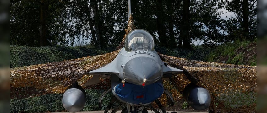 Истребитель F-16 украинских ВВС разбился в результате авиакатастрофы: отчет