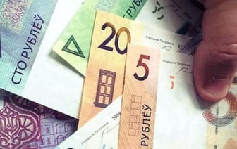 Улучшен прогноз экономического развития Беларуси на 2024 год