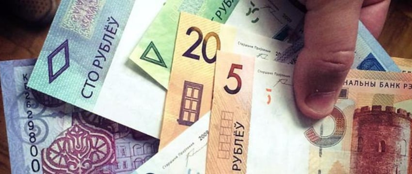 Улучшен прогноз экономического развития Беларуси на 2024 год