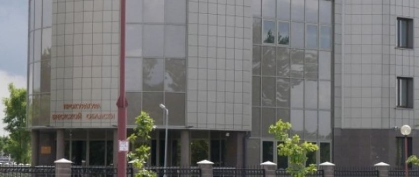 Незаконную процедуру госзакупки на более 100 тысяч рублей отменили после вмешательства прокуратуры Бреста