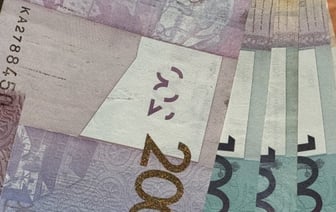 Изменения в комиссиях банка: что это значит для клиентов?