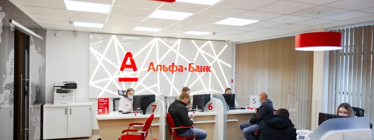 Один из белорусских банков решил брать 20 рублей за возврат ошибочно отправленных денег