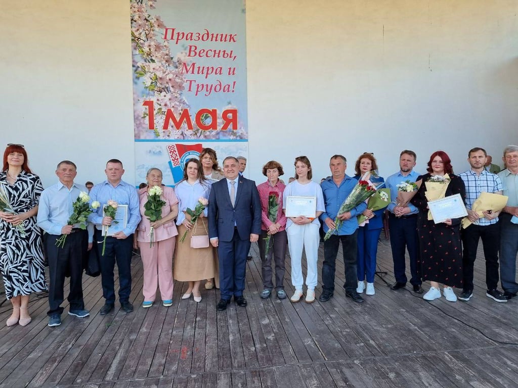 Жители Бреста отмечают Праздник труда