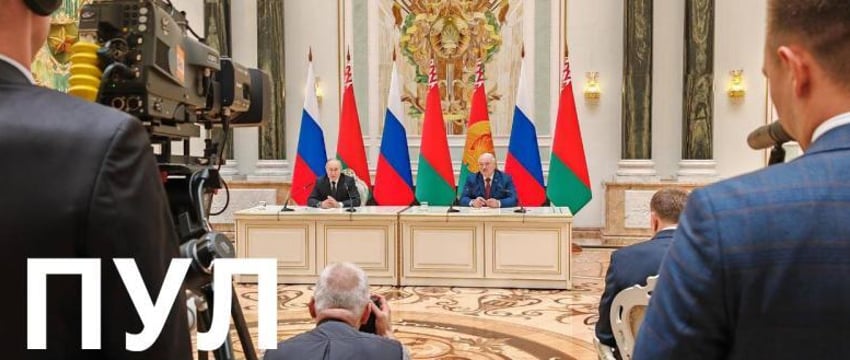 Лукашенко: санкции США виновны в гибели президента Ирана