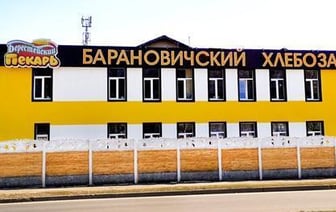 Названы белорусские предприятия, которые не могут рассчитаться по долгам