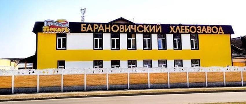 Названы белорусские предприятия, которые не могут рассчитаться по долгам