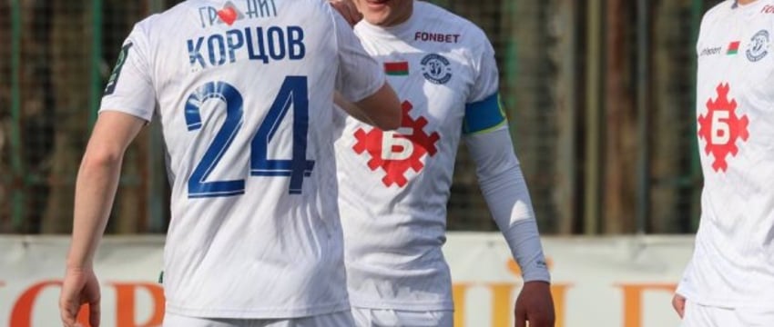 «Динамо-Брест» снова без победы