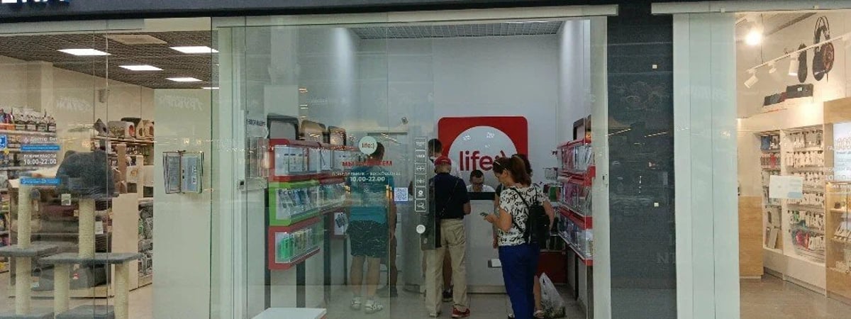 life:) предупредил белорусов о закрытии одной из услуг. А какие скидки предложили в МТС и А1?