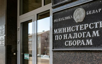 МНС предупредила белорусских ИП о важном изменении с налоговыми декларациями с 1 июля — Официально