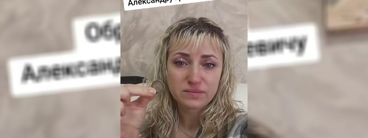 «Это пыль» — TikTok-блогер обратилась к Лукашенко с просьбой «высчитывать» 2 рубля из зарплат белорусов. Для чего? — Видео